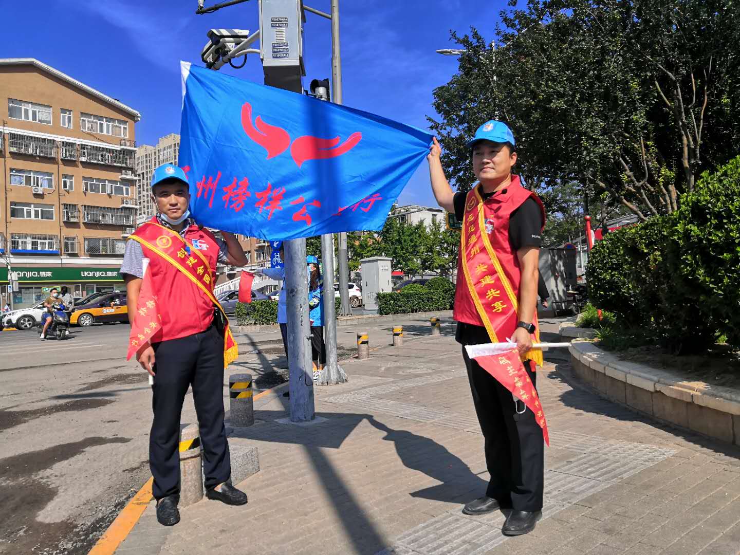 <strong>草逼草死我了</strong>